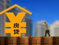 上海线下小额信用贷款-上海线下空放贷款-上海线下民间借贷