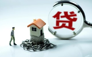 上海线下靠谱个人借钱-上海线下私人借贷-上海线下私借短借