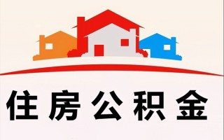 上海线下小额信用贷款-上海线下空放贷款-上海线下短借空放