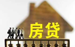 上海线下借款-上海线下私人借贷款-上海线下二次抵押贷款