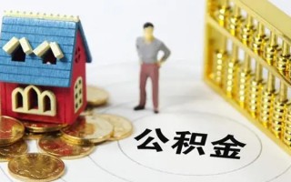 上海线下无抵押短借-上海线下无抵押短借-上海线下民间私借
