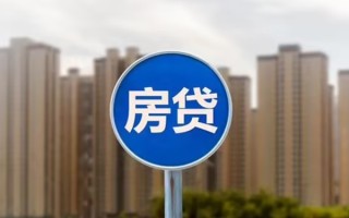 上海线下个人贷款-上海线下个人借贷不查征信-上海线下私人借贷平台