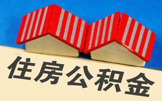 上海线下信用贷款哪家好-上海线下个人上门借贷-上海线下借钱