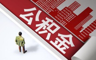 上海线下民间借贷-上海线下民间私借-上海线下私人创业贷款