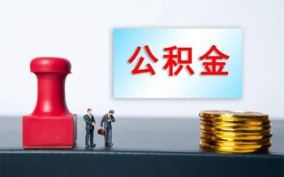上海线下个人短借-上海线下贷款只要身份证-上海线下小额贷款空放