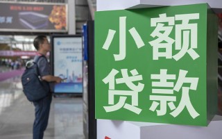 上海线下民间借贷网-上海线下本地私借-上海线下正规短借