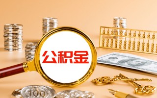 上海线下私人身份证借私借-上海线下空放贷款当天下款-上海线下贷款无抵押