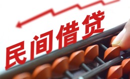 上海线下借钱当天放款-上海线下个人正规借贷-上海线下大额短借 上海线下借钱当天放款-上海线下个人正规借贷-上海线下大额短借