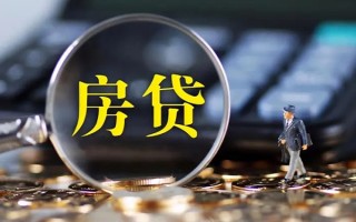 上海线下急需借钱可以找我-上海线下短借当天借钱-上海线下短借