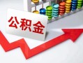 上海线下空借空放-上海线下贷款公司电话号码-上海线下民间借贷