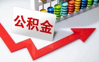 上海线下民间借贷款-上海线下空放借款-上海线下二次抵押贷款