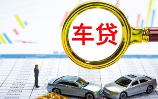 上海线下个人消费贷款-上海线下民间借贷款-上海线下短借私借空放