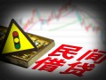 上海线下私人上门借贷-上海线下私借空放短借-上海线下生意贷