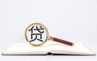 上海线下小额短借-上海线下民间借贷无抵押-上海线下抵押贷款