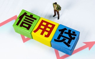 上海线下个人上门借贷-上海线下信用贷款哪家好-上海线下水钱空放