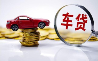 上海线下贷款包过当天放款-上海线下快速小额贷款-上海线下短借私人
