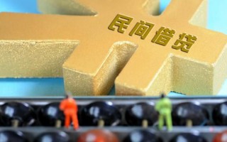 上海线下民间短借-上海线下个人放空借贷-上海线下民间无抵押借钱