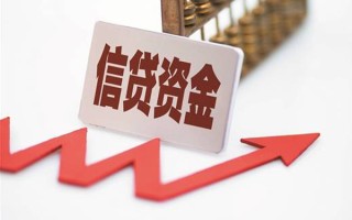 上海线下民间借贷无视黑白-上海线下身份证借私借-上海线下身份证贷款平台