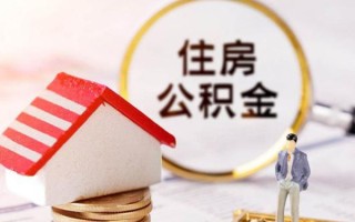 上海线下信用贷款网-上海线下小额信用贷款-上海线下贷款银行