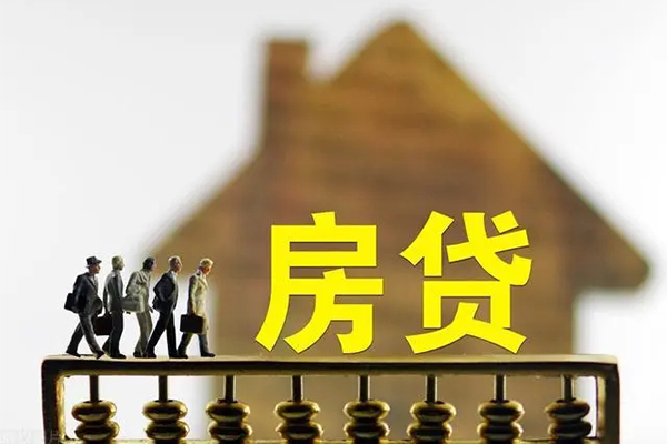 上海线下无抵押信用贷款-上海线下贷款个人贷款-上海线下借款当天放款水钱-第1张图片-成都私人借钱服务中心 上海线下无抵押信用贷款-上海线下贷款个人贷款-上海线下借款当天放款水钱-第1张图片-成都私人借钱服务中心