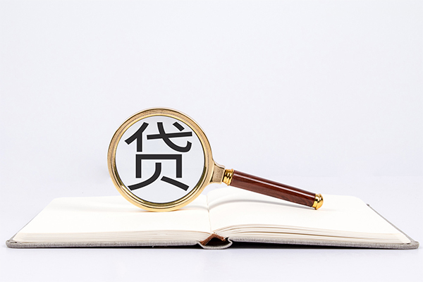 上海线下私人放款联系方式-上海线下小额贷款-上海线下民间短期私借借款-第1张图片-成都私人借钱服务中心