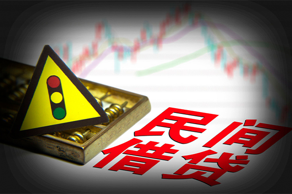 上海线下私人上门借贷-上海线下私借空放短借-上海线下生意贷-第1张图片-成都私人借钱服务中心 上海线下私人上门借贷-上海线下私借空放短借-上海线下生意贷-第1张图片-成都私人借钱服务中心