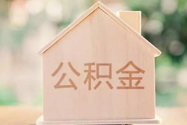 上海线下私借空放先息后本-上海线下小额空放-上海线下空借放款-第1张图片-成都私人借钱服务中心