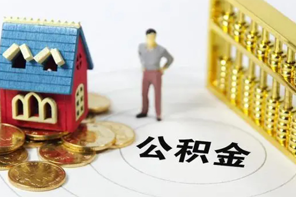 上海线下无抵押短借-上海线下无抵押短借-上海线下民间私借-第1张图片-成都私人借钱服务中心