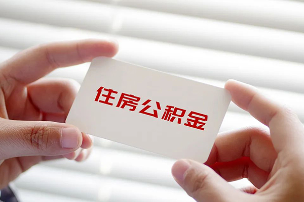 上海线下个人放贷-上海线下民间借贷无视黑白-上海线下民间借贷当天下款-第1张图片-成都私人借钱服务中心 上海线下个人放贷-上海线下民间借贷无视黑白-上海线下民间借贷当天下款-第1张图片-成都私人借钱服务中心