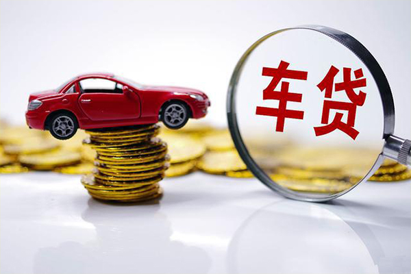 上海线下贷款包过当天放款-上海线下快速小额贷款-上海线下短借私人-第1张图片-成都私人借钱服务中心