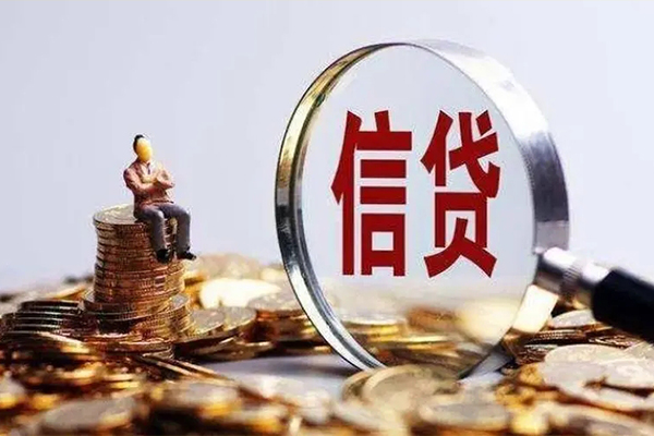 上海线下个人借钱电话-上海线下个人抵押贷款-上海线下地区公积金信用贷款-第1张图片-成都私人借钱服务中心 上海线下个人借钱电话-上海线下个人抵押贷款-上海线下地区公积金信用贷款-第1张图片-成都私人借钱服务中心