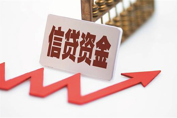 上海线下个人工程贷款-上海线下小额贷款当天放款-上海线下个人贷款-第1张图片-成都私人借钱服务中心 上海线下个人工程贷款-上海线下小额贷款当天放款-上海线下个人贷款-第1张图片-成都私人借钱服务中心