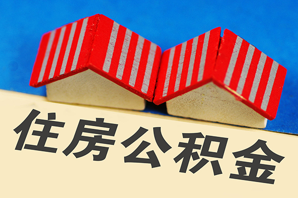 上海线下信用贷款哪家好-上海线下个人上门借贷-上海线下借钱-第1张图片-成都私人借钱服务中心 上海线下信用贷款哪家好-上海线下个人上门借贷-上海线下借钱-第1张图片-成都私人借钱服务中心