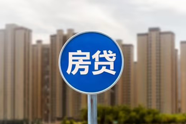 上海线下个人贷款-上海线下个人借贷不查征信-上海线下私人借贷平台-第1张图片-成都私人借钱服务中心 上海线下个人贷款-上海线下个人借贷不查征信-上海线下私人借贷平台-第1张图片-成都私人借钱服务中心