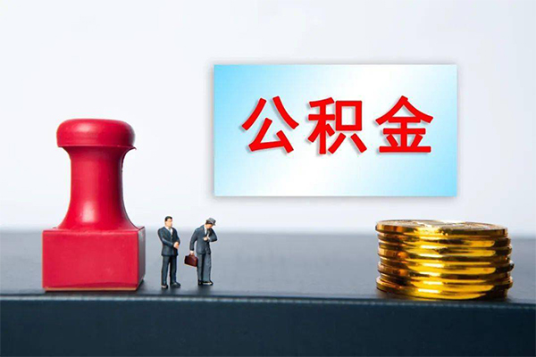 上海线下个人短借-上海线下贷款只要身份证-上海线下小额贷款空放-第1张图片-成都私人借钱服务中心